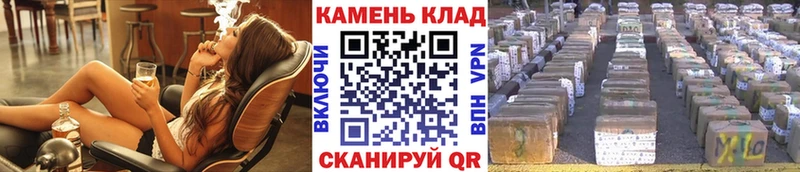 Где купить Куртамыш COCAIN Канабис Меф Гашиш