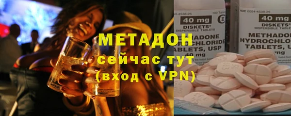 2c-b Нея