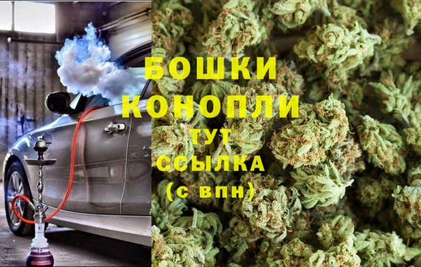 а пвп мука Нефтегорск