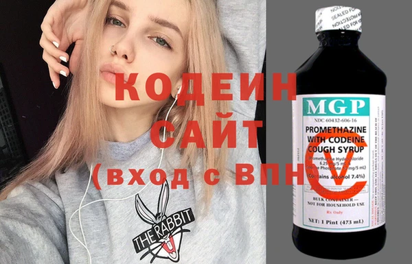 2c-b Нея
