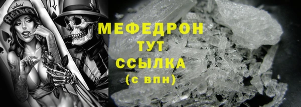 гашиш Новодвинск
