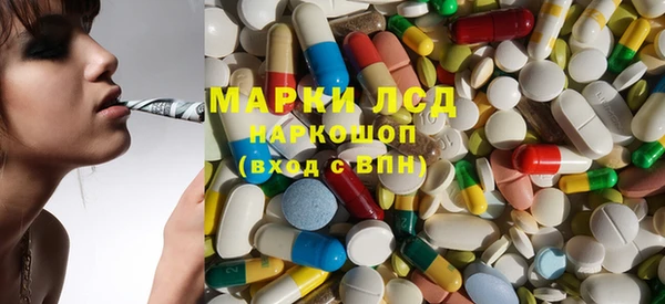 а пвп мука Нефтегорск
