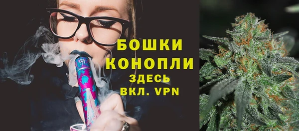 а пвп мука Нефтегорск