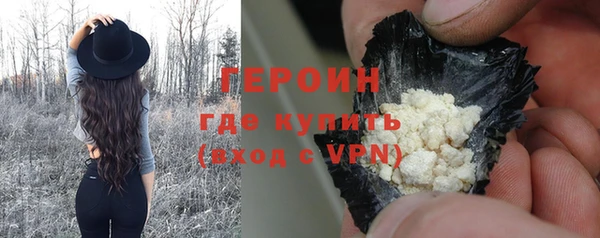 гашиш Новодвинск