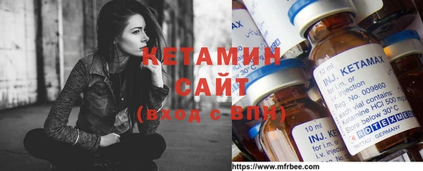 МДМА Навашино