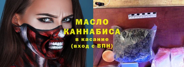 а пвп мука Нефтегорск