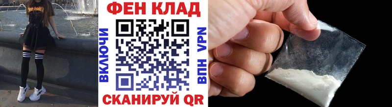 закладки  Куртамыш  Метамфетамин Декстрометамфетамин 99.9% 